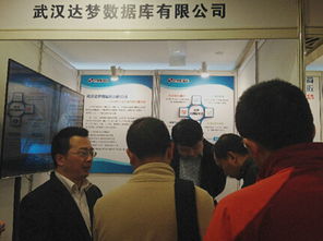 達(dá)夢(mèng)榮膺2015中國云計(jì)算數(shù)據(jù)中心最佳解決方案大獎(jiǎng)，彰顯數(shù)據(jù)處理與存儲(chǔ)卓越實(shí)力